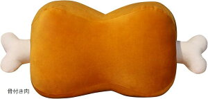 t ʂ NbV 42cm }K ʔObY q G  (t)