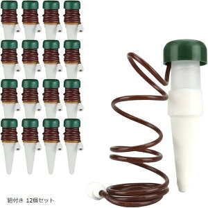 zLbv  Aؔ K[fjO ݒuȒP Rt 12Zbg(Rt 12Zbg, 10.5cm)