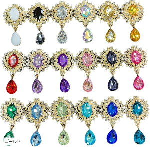 rW[p[c   WG fRf ANZTp[c 18 S[h (S[h)