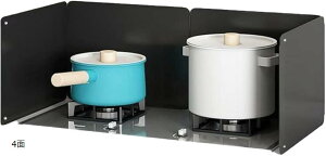 �����W�K�[�h ���͂� ��юU��h�~ �X�e�����X�� ����30cm ������ �R�����K�[�h ���� �V�X�e���L�b�`�� �A�E�g�h�A�ɂ� 4�� (��, 4��)