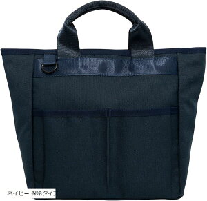 yyVLO1ʓ܁zEhobO ۗobO StobO 350g Eh|[` Ehg[gobO 25cmx25cmx13cm (lCr[ ۗ^Cv)