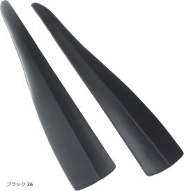 互換品 バンパー プロテクター ガード エアロ カナード ディフレクター ガリ傷 防止 (ブラック 36)