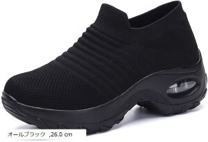 アスペルシオ ヒールアップ ウォーキング シューズ ひもなし 厚底 スニーカー レディース お洒落 軽量 ランニング 歩きやすい ダッド フィットネス 紐なし ジム ジョギング 履きやすい 可愛