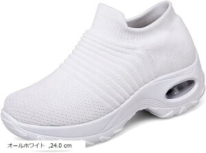 アスペルシオ ヒールアップ ウォーキング シューズ ひもなし 厚底 スニーカー レディース お洒落 軽量 ランニング 歩きやすい ダッド フィットネス 紐なし ジム ジョギング 履きやすい 可愛