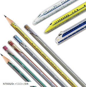 񂩂񂹂񉔕MKZbg ^bN 2B V dԃObY LbY j̎q N700S/923`/0n(N700S/Dr.CG[/0n)
