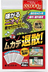 JfގUB  Jf΍ S΍ O p̓vdlEVRSEuȒPږ1E4ܓ 4`8m (̕sDz)