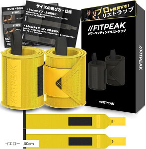 yyVLO1ʓ܁zXgbv ؃gƎJ̋ɍdnŎT|[gEFCgg[jO T|[^[ x`vX (CG[, 60cm)