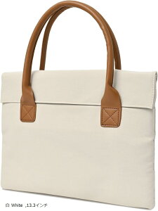 PCobO  Vv p\RobO p\RP[X H y 񂰃obO m[gp\R ^ ( White, 13.3C`)