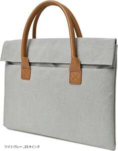 PC�o�b�O ������� �V���v�� �p�\�R���o�b�O �p�\�R���P�[�X PC�P�[�X �ʋ� �ʊw �������H �y�� ��񂰃o�b�O 15.4�C���` ���C�g�O���[ (���C�g�O���[, 15.4�C���`)