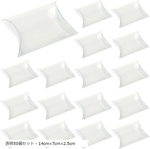 s[{bNX  s[^ Mtg{bNX bsO ^ 50ZbgE14cmx7cmx2.5cm