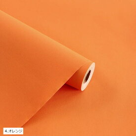 壁紙シール 剥がせる 防水 リメイクシート モランディ風 60cmx10m 単色 布目(4.オレンジ, 60cmx10m)