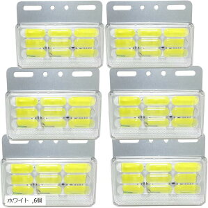 TCh}[J[ LED p^ _ECgt }[J[v COB`bv 49_ gbN}[J[ H(zCg, 6)