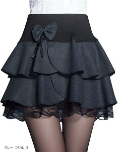 �t�������[�X �e�B�A�[�h �~�j�X�J�[�g �E�G�X�g�S�� S �O���[ (�O���[ �t����, S)