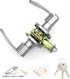 yyVLO1ʓ܁zۋ hAmu t  o[  o[nh -t-45°hAJ (-t-45°hAJ)