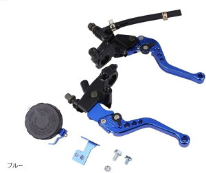 ݊iʑ }X^[V_[ u[L Nb` z_[ o[ Zbg ėpi CBR PCX NSR NINJA L[  u[ (u[)