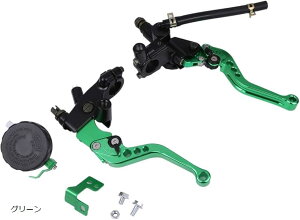 ݊iʑ }X^[V_[ u[L Nb` z_[ o[ Zbg ėpi CBR PCX NSR NINJA L[  O[ (O[)