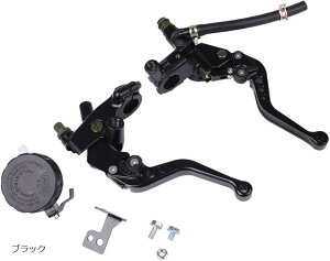 yyVLO1ʓ܁z݊iʑ }X^[V_[ u[L Nb` z_[ o[ Zbg ėpi CBR PCX NSR NINJA L[ (ubN)