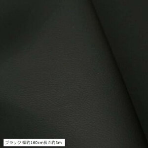 yyVLO1ʓ܁z tFCNU[ n nhCh n ubN 160cm3m(ubN 160cm3m)