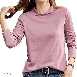 |Vc fB[X  ݕt St EFA Jbg\[ gbvX n(sN, L)