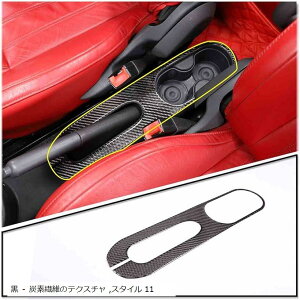 FOR FIAT 500 2011-2019�N�K�p �J�[�{���t�@�C�o�[�X�^�C���̎ԓ�����ъO�������g�����L�b�g �� �Y�f�@�ۂ̃e�N�X�`��(�� - �Y�f�@�ۂ̃e�N�X�`��, �X�^�C�� 11)