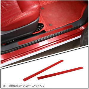 FOR FIAT 500 2011-2019�N�K�p �J�[�{���t�@�C�o�[�X�^�C���̎ԓ�����ъO�������g�����L�b�g 7 �� �Y�f�@�ۂ̃e�N�X�`�� (�� - �Y�f�@�ۂ̃e�N�X�`��, �X�^�C�� 7)