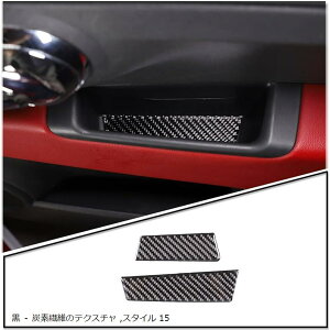 FOR FIAT 500 2011-2019�N�K�p �J�[�{���t�@�C�o�[�X�^�C���̎ԓ�����ъO�������g�����L�b�g 15 �� �Y�f�@�ۂ̃e�N�X�`��(�� - �Y�f�@�ۂ̃e�N�X�`��, �X�^�C�� 15)