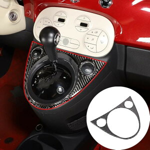 FOR FIAT 500 2011-2019�N�K�p �J�[�{���t�@�C�o�[�X�^�C���̎ԓ�����ъO�������g�����L�b�g 13 �� �Y�f�@�ۂ̃e�N�X�`�� (�� - �Y�f�@�ۂ̃e�N�X�`��, �X�^�C�� 13)