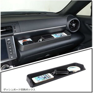 Kg^ 86 2022 / Xo BRZ tg_bV{[hgC [{bNX Rei I[KiCU[(_bV{[h[{bNX)