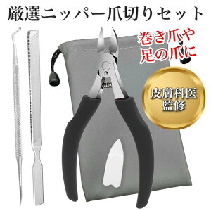 畆ȈďC ܐ؂ jbp[  p j[A jbp[ܐ؂ ܗpܐ؂ ܂₷ ]f  (ubN)