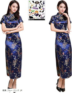 `CihX `Ci RXv ZNV[ ߑ RX`[ fB[X M P u[ O (P u[ O, M)