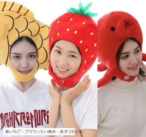 蕨 t[c ^R Ă }XN RXv(ԂEuEĂEԃ^RZbg)