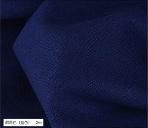 yyVLO1ʓ܁zJ[   n n  1.5m F(QFiFj, 2m)