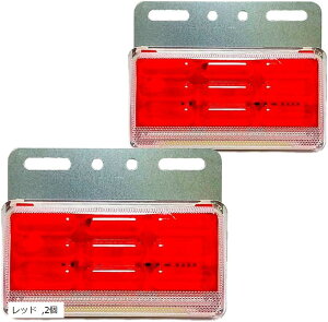 TCh}[J[ LED p^ _ECgt }[J[v COB`bv 49_ gbN}[J[ H 2 bh (bh, 2)