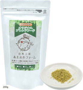 RIM̃GT RIMpIWiuht[h ảh{ƈ肵ɐB(200g)