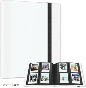 互換品BOLSO チェキ アルバム ケース ポラロイド 収納 大容量 おしゃれ スリム ファイル チェキ帳 ホワイト160枚 (ホワイト, 160枚収納)
