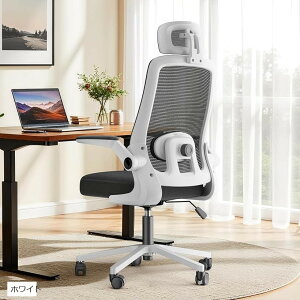 ItBX`FA ֎q fXN`FA ȂlԍHw ˏグA[Xg 2DwbhXg T|[g ʋCbV    ݑ[N pc`FA p\R ֎q (z