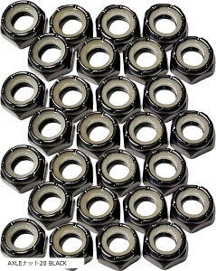 WalnutSkate XP{[ ANZibg/LOsibg x X`[uh {g XP[g{[h O{[h T[tXP[g N[U[ AXLEibg28 BLACK (AXLEibg28 BLACK)