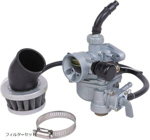 yyVLO1ʓ܁z݊i z_ p oCN Lu^[ ATV ATC70 1978-1985 CRF50F X[p[Ju C50 DAX50 GCv50 WY50  ėp ЊOi tB^[Zbg (tB^[Zbg)