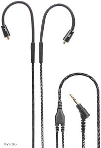 yyVLO1ʓ܁z݊i DD3 MMCX P[u P[u Cz P[u SEV[Yp Shurep SONYp 3.5mm SE215 SE535 XBA A2ȂǂɓK(}CNȂ)