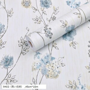 ǎ V[  CNV[g hV[ 45cmx10m tH[V[g hJr JbeBOV[g ̂t ԕ (9403iԕj, ij45cmx10m)