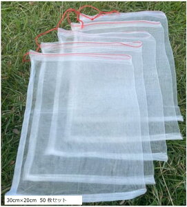 �y�y�V�����L���O1�ʓ��܁z�ʕ� �ʎ� �h�� �В� �� �ی� �l�b�g �A�� �t���[�c ���悯 �� ���b�V�� �� �ʉ� �_�� ���| 30cmx20cm 50 ���Z�b�g (30cmx20cm 50 ���Z�b�g)