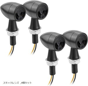 ݊iYuumo+ oCN ECJ[ LED ^ ėp ~j im lW 8mm Px Ao[ 4 Zbg(X[NY, 4Zbg)