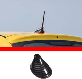 アンテナカバー フィアット 500 2010-2015 無線信号ベースステッカー ABSフカヒレアンテナカバートリム 車無線信号ベーストリム( カーボンファイバー柄)