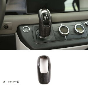 ݊i h[o[fBtF_[ 90 110 2020-2022Kp Ԃ̃MA Vtgmu wbhJo[ MAXeBbNVtgmu MAmu J[Vt^[wbh(I[Nނ̖ؖ)