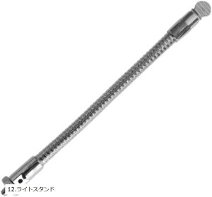 ロッドホルダー 竿立て 竿受け 竿置き 船 堤防 釣り 釣竿 ロッドキーパー アルミ ステンレス (シルバー, ライトスタンド)