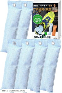 ܋vLfBďC C L  |Y L  V[YobO St 싅 TbJ[ obV XpCN JԂgp ((25.0cmȏ㐄))