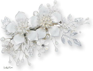ヘアアクセサリー かんざし 簪 ヘアクリップ パール 真珠 髪飾り 結婚式 入学式 留袖 ドレス (シルバー)