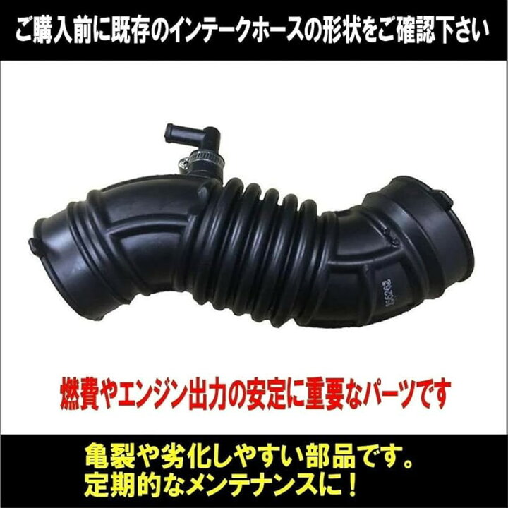 グループエム | K&N 正規代理店 | 公式オンラインストア | 33-5060 | SUBARU | エアフィルター NKCKPLPMZP 車用エアインテークホース A5 2008-2016 S5 2008-2016 エアフィルター 接続部付き 06