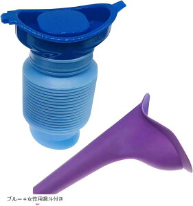 ȈՃgC ԓp {g^ 750ml gуgC jp pgC Ԓ h(u[{pRlt)