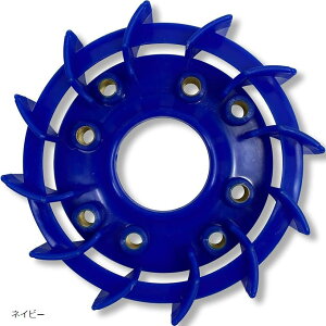互換品汎用 クーリング ファン 120 mm x 30 Dio ライブディオ スーパーディオ SR ST ZX バハ ほか ネイビー (ネイビー)